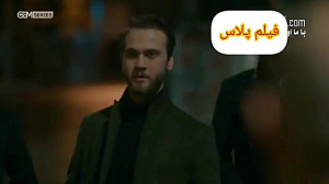 گودال قسمت ۱۶۲ سریال گودال