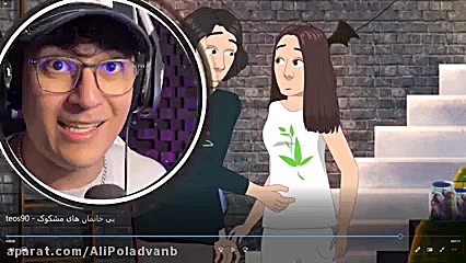 داستان های واقعنی | سوپرایز عج...