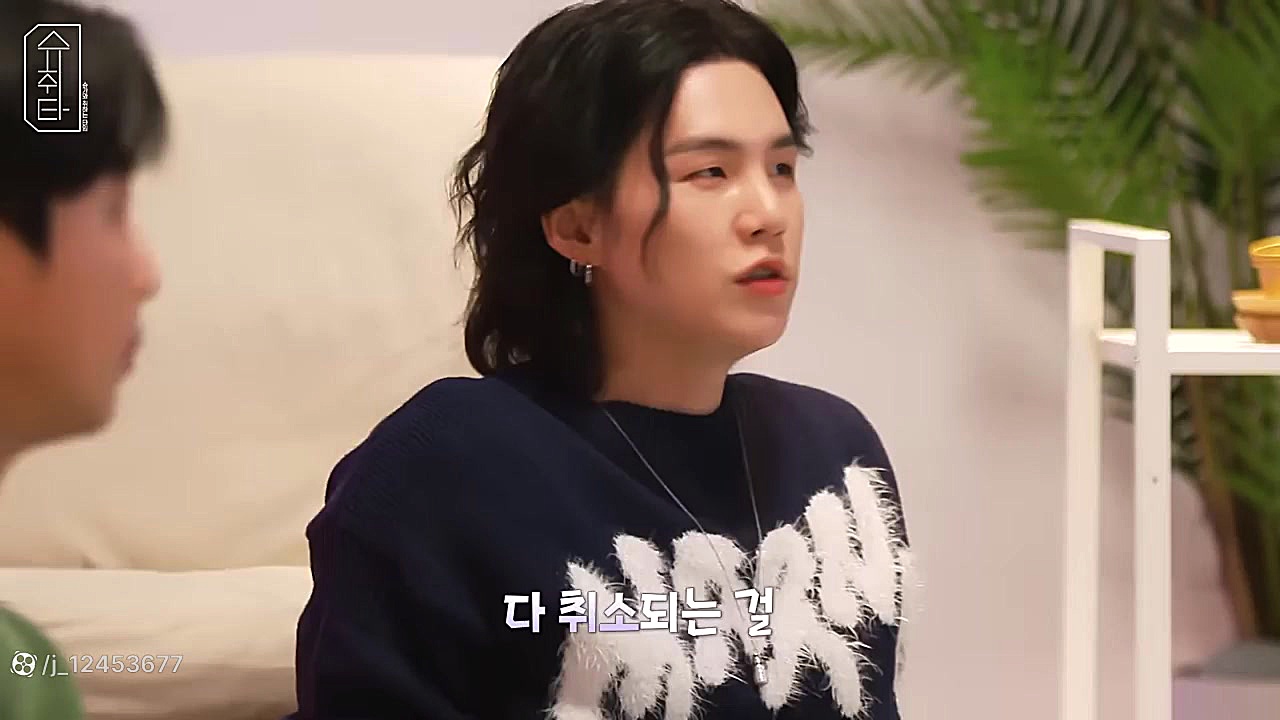 قسمت اول برنامه SUCHWITA تایمی...