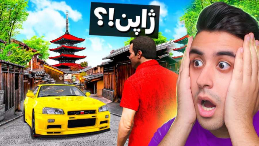 توی جی تی ای وی به ژاپن سفر کر...