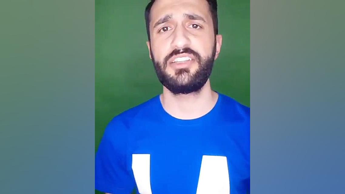 کیا تو خونه اینجورین