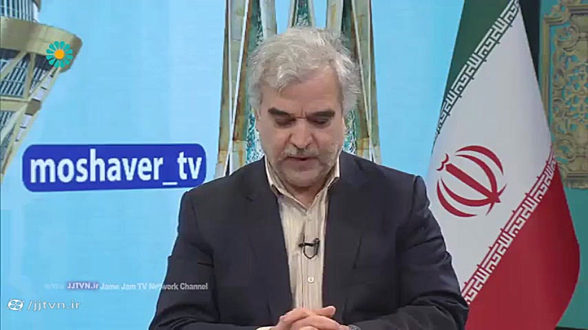 برنامه &laquo; مشاور &raquo; ؛...