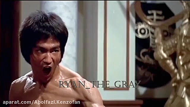 قاتل بروسلی فیلم مبارزه بروسلی...