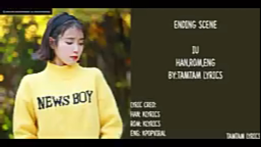 کاور اهنگ آیو توسط خودش