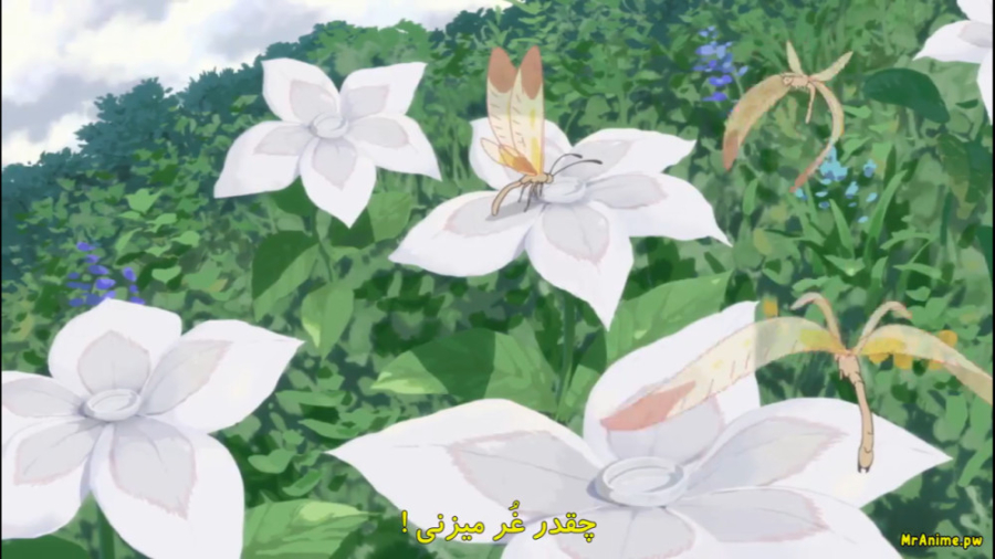 ساخته شده در ابیسꙬقسمت اول(تنه...