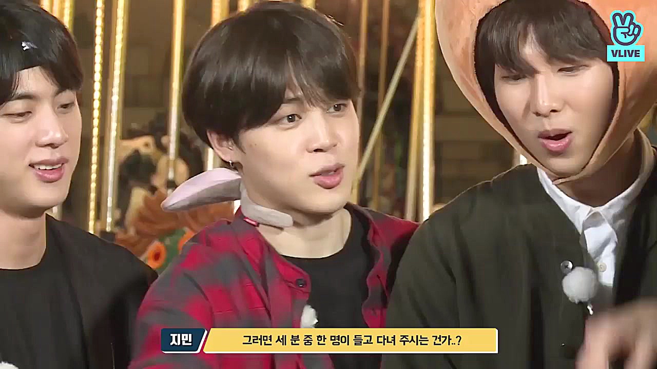 برنامه ران بی تی اس قسمت 51 Ru...