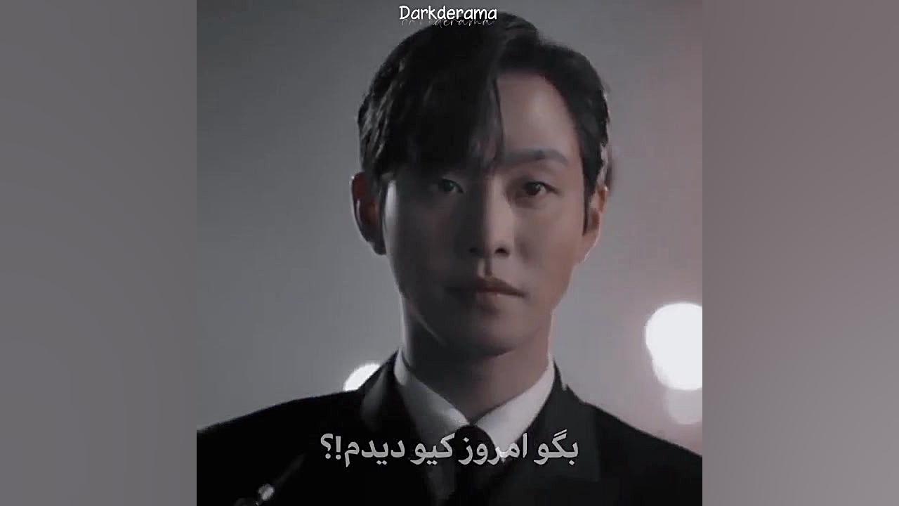 میکس کره سریال خاستگاری کاری ب...