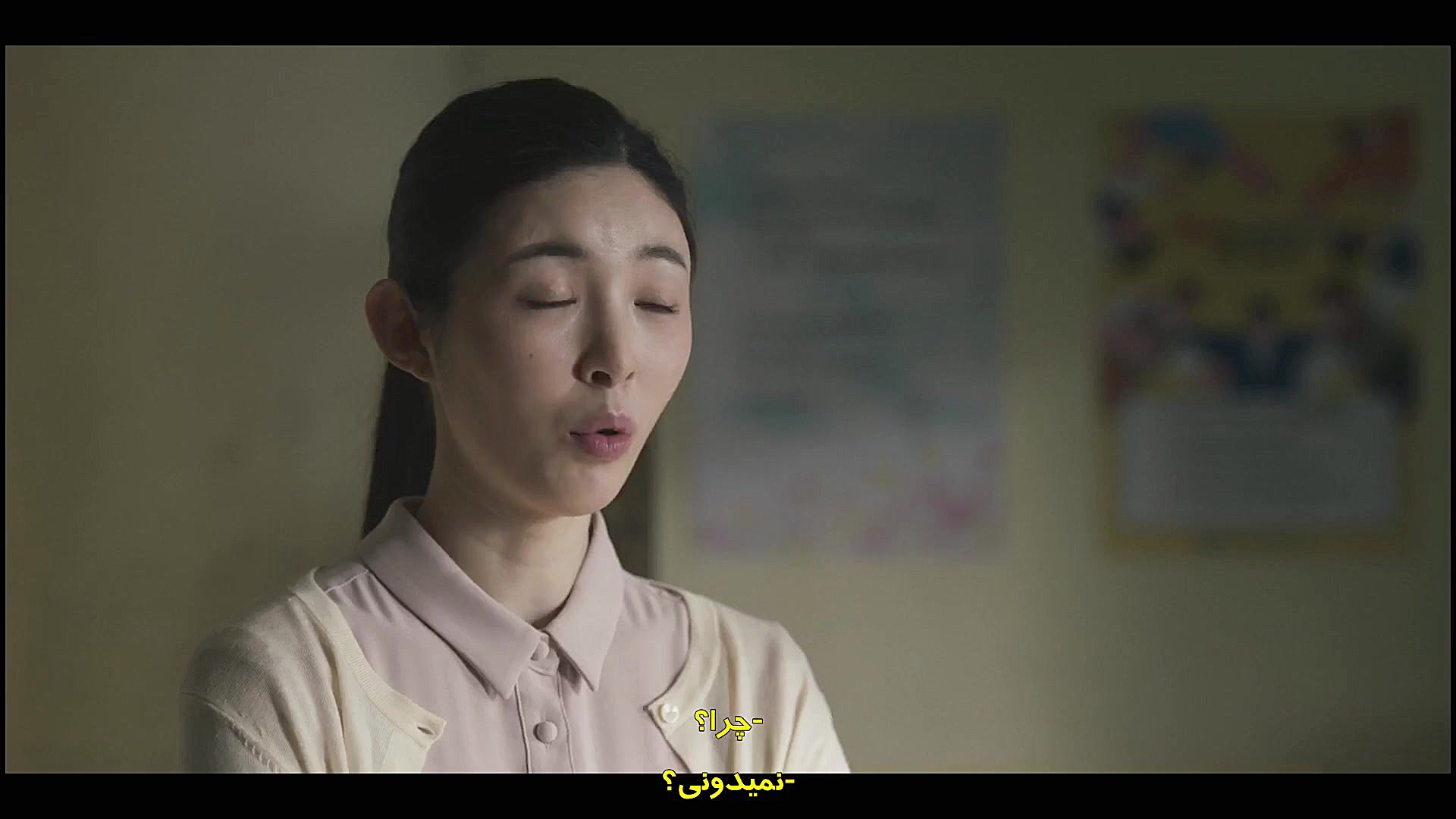 قسمت اول سریال کره ای جزیره Is...