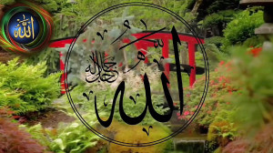 مقام صاحب سوره یاسین