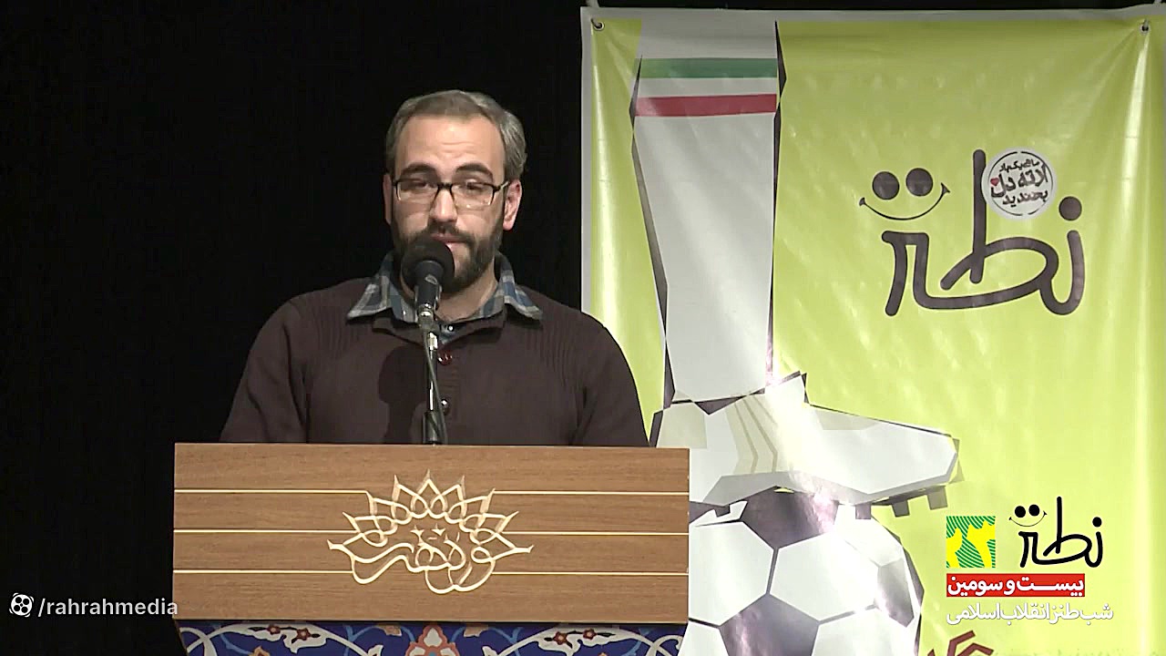 هزاران پست میگیرند چُلمن های ا...