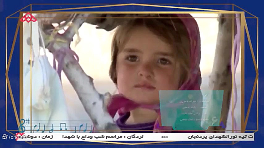 موزیک ویدئوو ترکی فراق