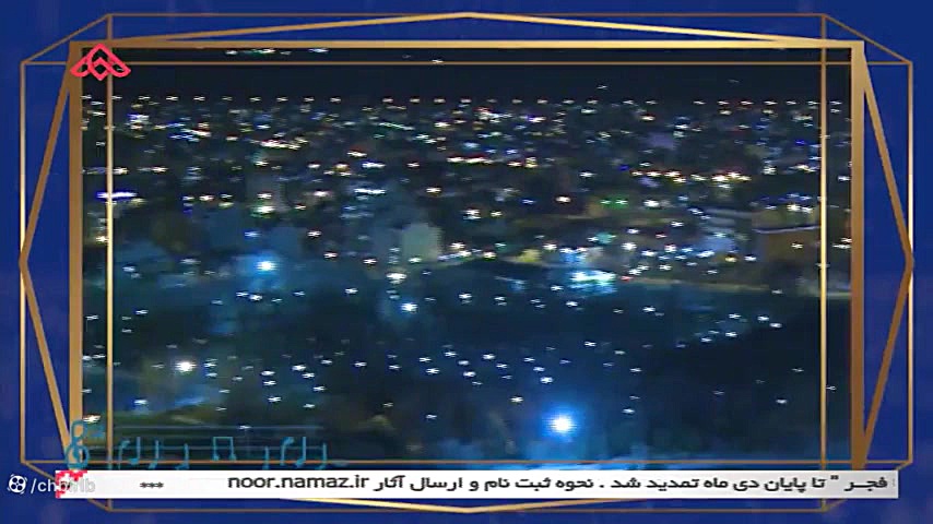 موزیک ویدیو محمد معتمدی