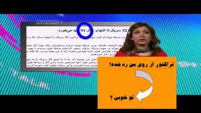 سوتی سالومه