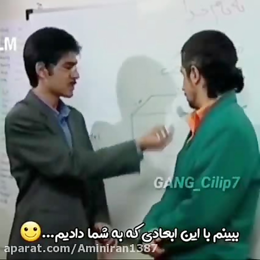 فیلم خنده دار
