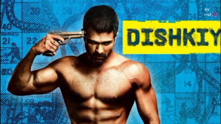 فیلم هندی در میر خطر | اکشن ،...