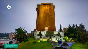 مرور تاریخ یکصدساله گیلان  قسم...