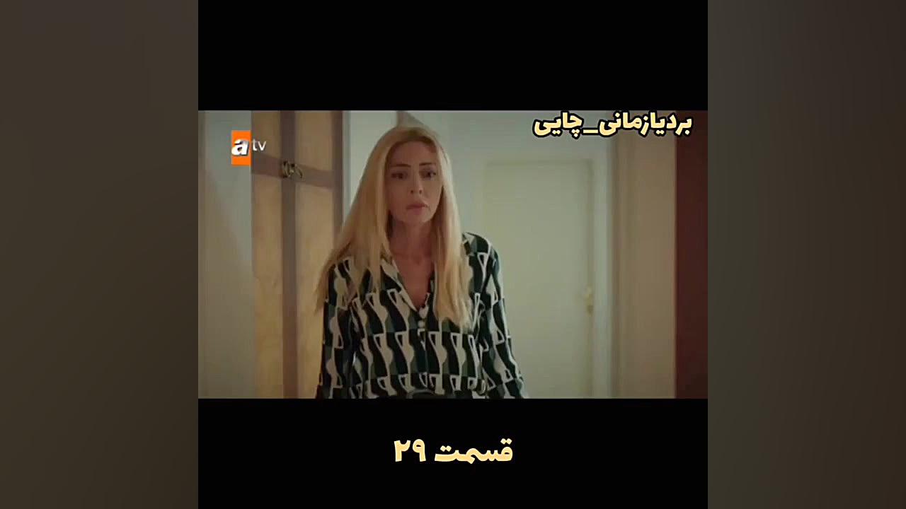 مرگ قدیر در سریال خواهران و بر...