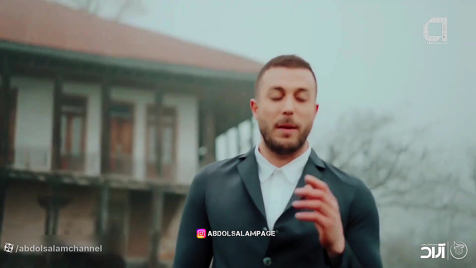 Masih Arash shakh nabat  مسیح...