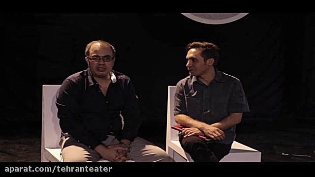 چهارمین برنامه تهران تئاتر معر...