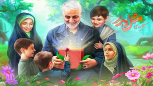 سرود دهه هشتادیها به مناسبت ش...