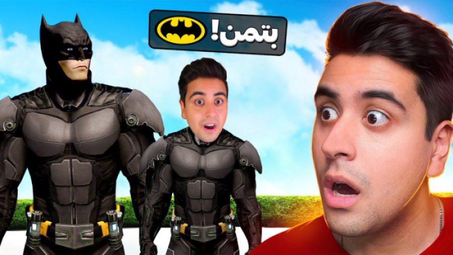 توی جی تی ای وی تبدیل شدم به پ...