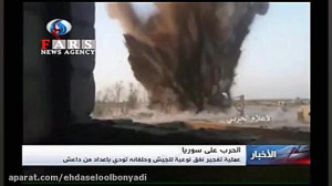مرگ ده ها داعشی بر اثر انفجار...