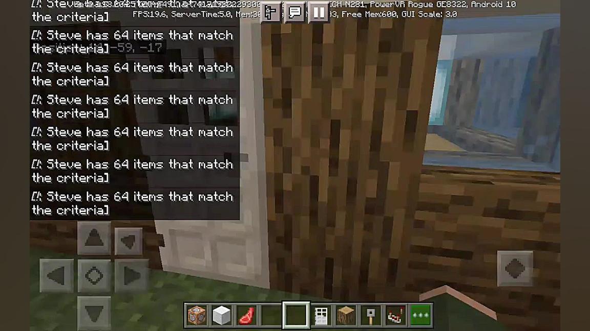 اموزش سپر محافظ نامرئی