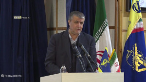 رئیس سازمان انرژی اتمی: شهید س...