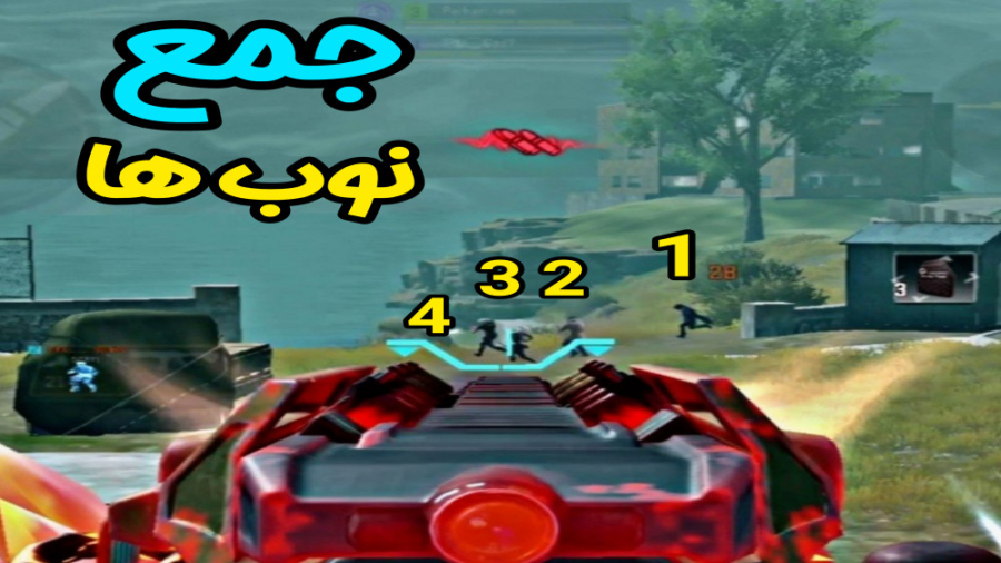 عاقبت به هم چسبیدن داخل آلکاتر...