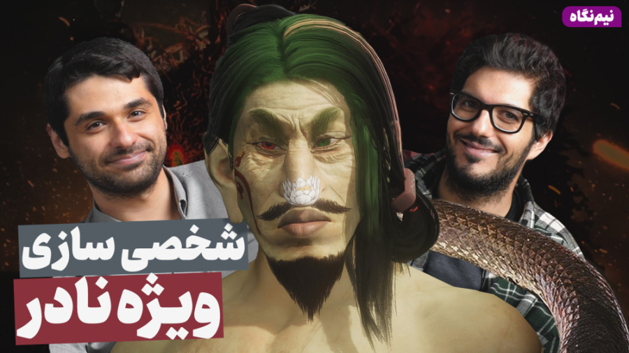 گیم پلی دو نفره بازی Wo Long |...