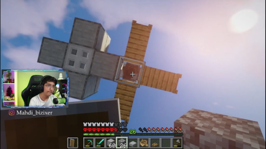 ماینکرفت هاردکور (21) | فارم آ...