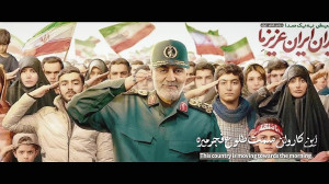 نماهنگ جان فدا با صدای سیدصادق...