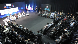 نشست هماندیشی مدیران شتاب دهن...