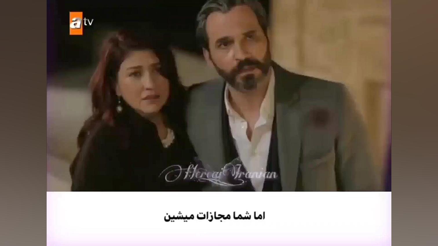 قسمت آخر تردید عشق میران و ریح...