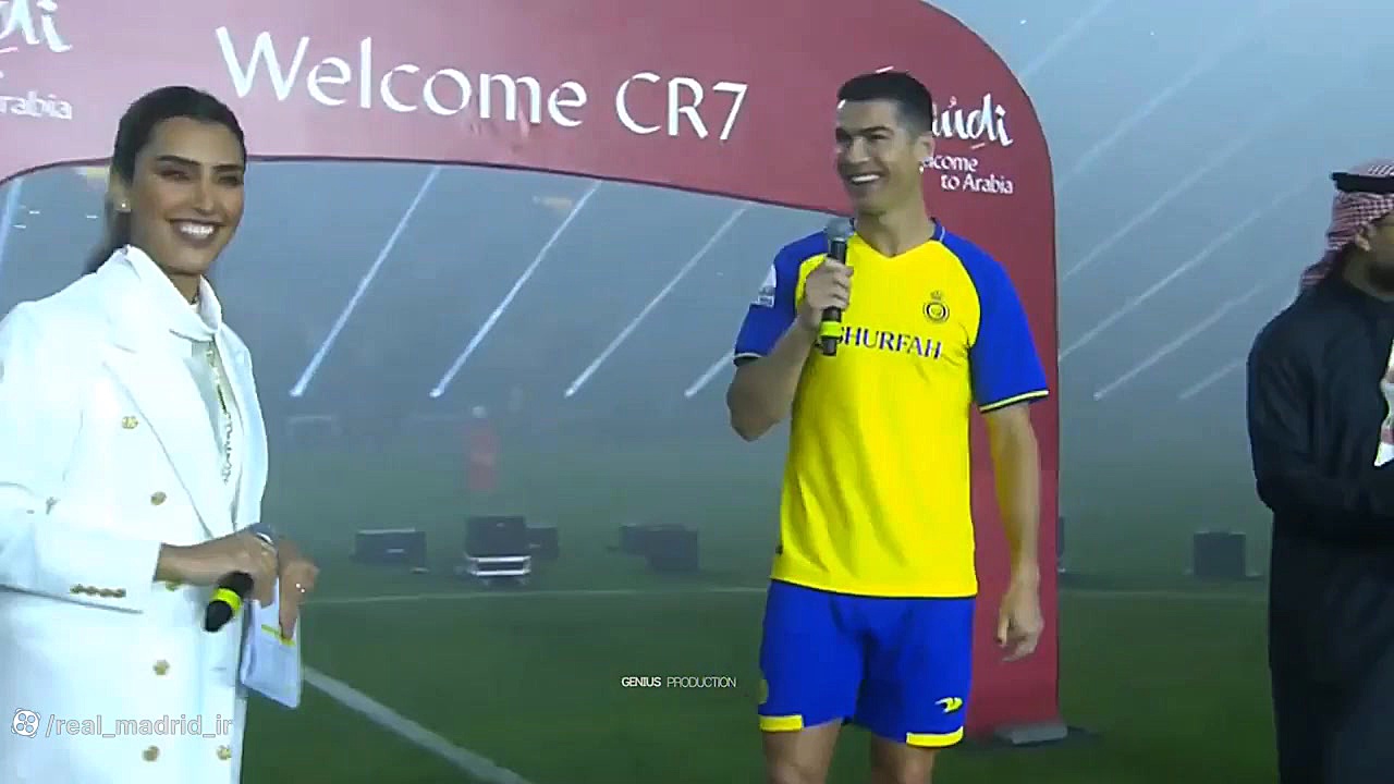 مراسم معارفه کریستیانو رونالدو...