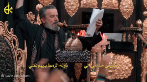 قصص نادره  الحاج باسم الكربلائ...