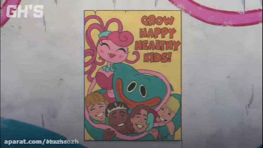 اهنگ پاپی پلی تایم و مامی لانگ...