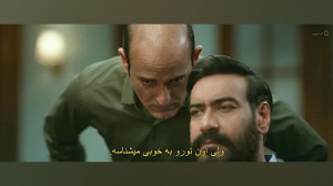 فیلم جنابی و درام هندی ظاهر فر...