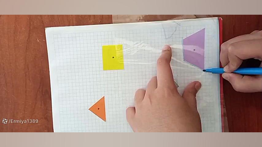 دست ورزی ریاضی ششم آموزگار :ار...