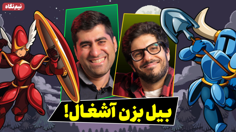 گیم پلی بازی Shovel Knight Dig...