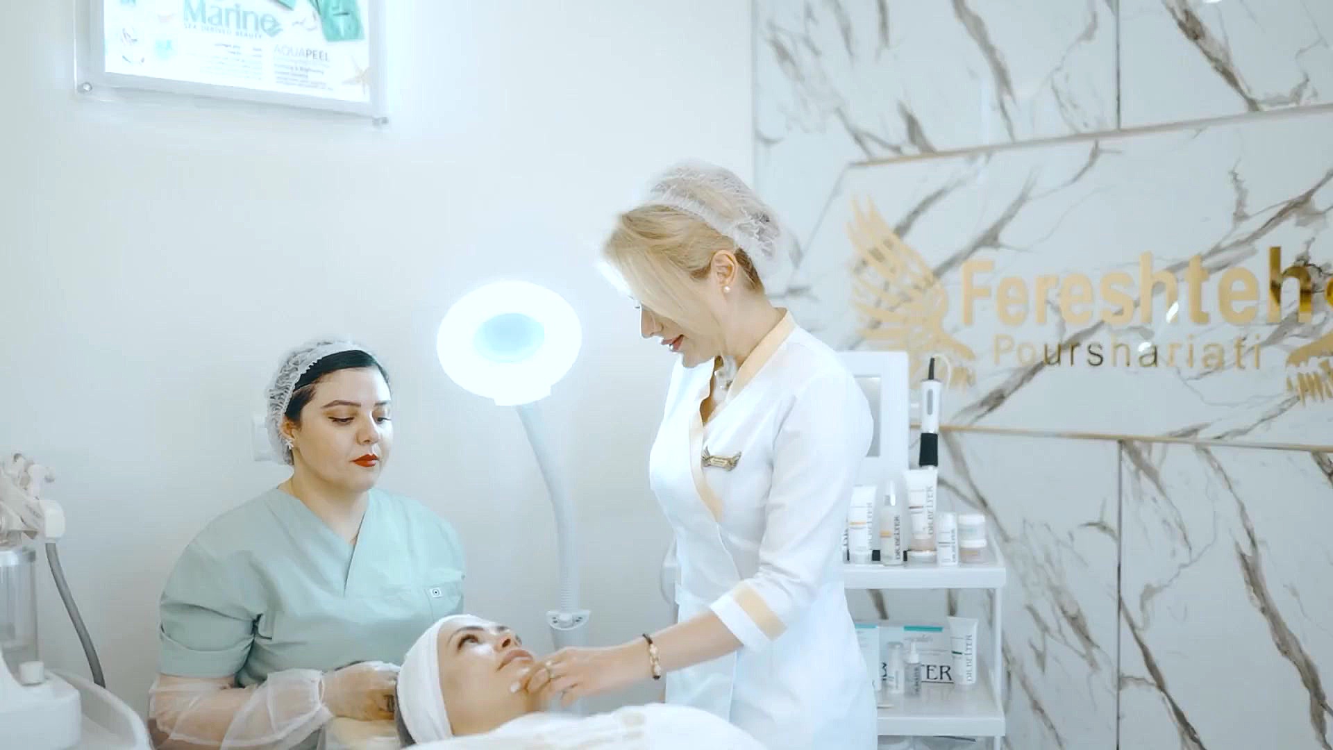 فیشال کلاژن بیوماتریکس دکتر بل...