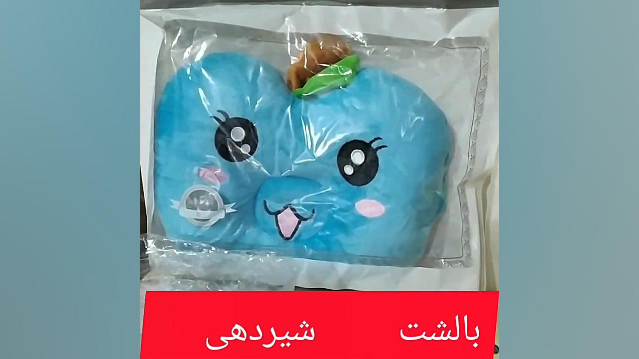 بالشت شیردهی نوزاد