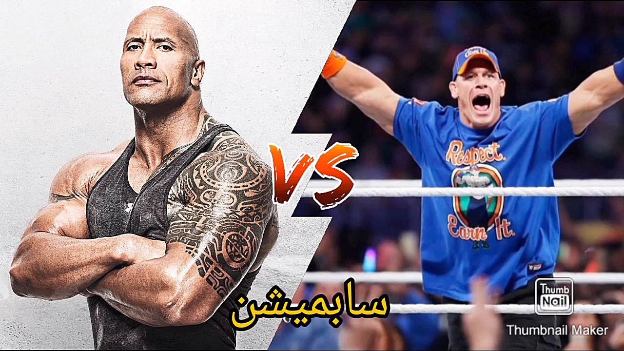 جان سینا علیه راک