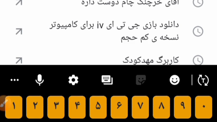 اموزش دنلود بازی توکابوکا مودش...