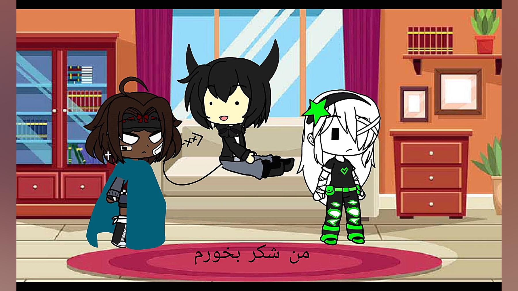 سریال جست و جو دوستان برای همی...