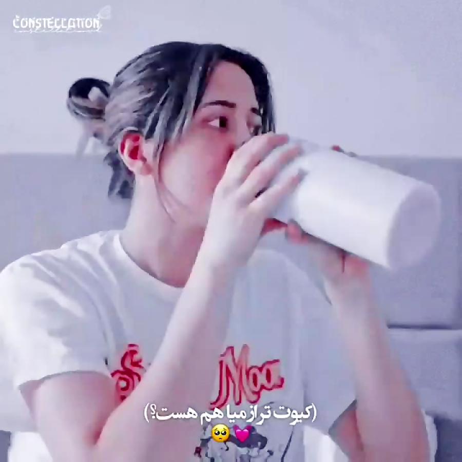 تفاوت میا و کوروش وقتی بیدار میشن!/میا پلیز
