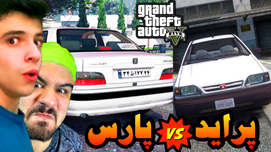 مسابقه پراید و پارس ELX در جی...