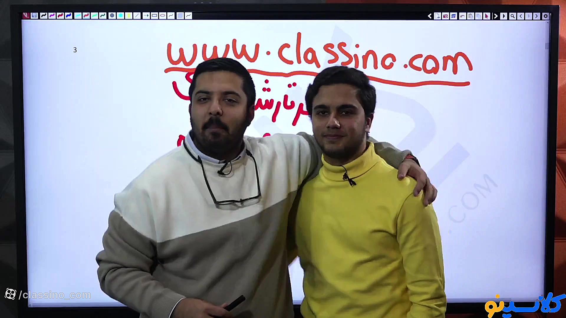 جلسه نهم کلاس آنلاین مشاوره و...