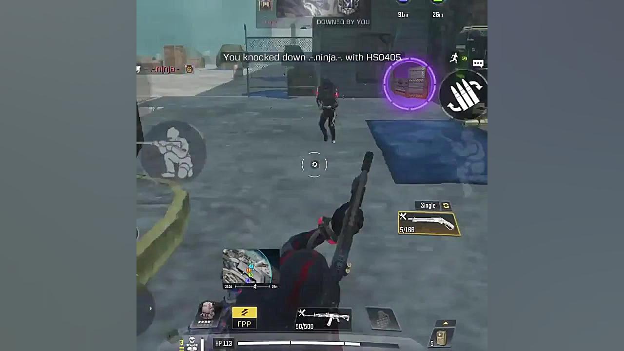 امین اینفرنو