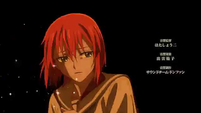 انیمه عروس جادوگر قسمت 1 زیرنو...